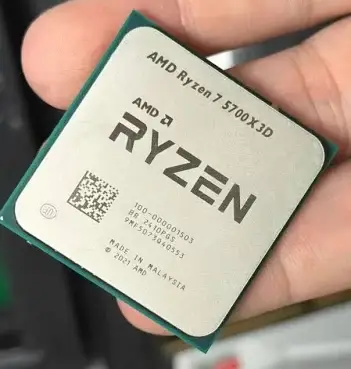 กล่องและชิปซีพียู AMD Ryzen 7 5700X3D